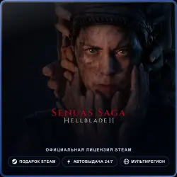 Hellblade II: Senua’s Saga (Steam Gift) · Весь мир · Автодоставка 24/7
