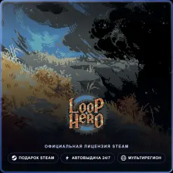 Loop Hero (Steam Gift) · РФ и весь мир · Автодоставка 24/7