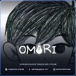 OMORI (Steam Gift) · РФ и весь мир · Автодоставка 24/7