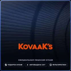 KovaaK's (Steam Gift) · РФ и весь мир · Автодоставка 24/7