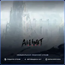 AI LIMIT (Steam Gift) · РФ и весь мир · Автодоставка 24/7
