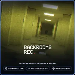 Backrooms Rec. (Steam Gift) · РФ и весь мир · Автодоставка 24/7