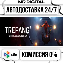 Trepang2 - Deluxe Edition STEAM AUTO DELIVERY 24/7