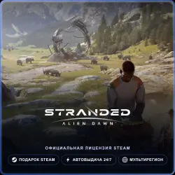Stranded: Alien Dawn (Steam Gift) · РФ и весь мир · Автодоставка 24/7