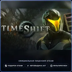 TimeShift (Steam Gift) · РФ и весь мир · Автодоставка 24/7