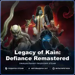 Legacy of Kain: Defiance Remastered (Steam Gift) · РФ и весь мир · Автодоставка 24/7