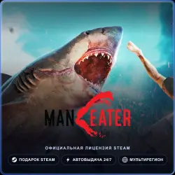 Maneater (Steam Gift) · РФ и весь мир · Автодоставка 24/7