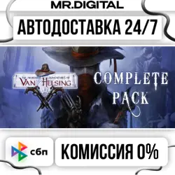 The Incredible Adventures of Van Helsing - Complete Pack STEAM AUTO DELIVERY 24/7
