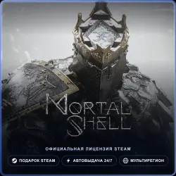 Mortal Shell (Steam Gift) · РФ и весь мир · Автодоставка 24/7