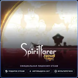 Spiritfarer: Farewell Edition (Steam Gift) · РФ и весь мир · Автодоставка 24/7