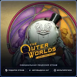 The Outer Worlds: Spacer's Choice Edition (Steam Gift) · РФ и весь мир