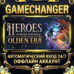 Heroes of Might and Magic: Olden Era Steam ОФФЛАЙН-аккаунт | Автовыдача 24/7
