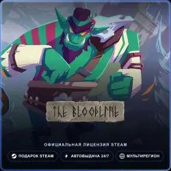 The Bloodline (Steam Gift) · РФ и весь мир · Автодоставка 24/7
