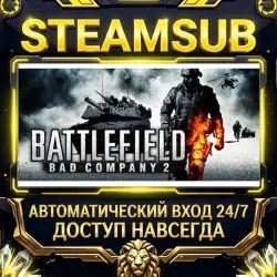 Battlefield: Bad Company 2 Steam ОФФЛАЙН-аккаунт | Автовыдача 24/7