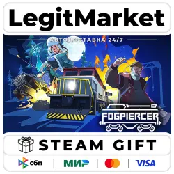 Fogpiercer / Steam АВТО / РУ + МИР