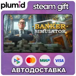 Banker Simulator Steam Gift / Россия + МИР / АВТО