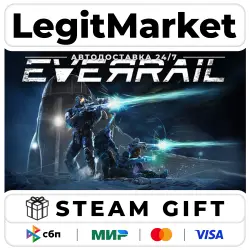 EverRail / Steam АВТО / РУ + МИР