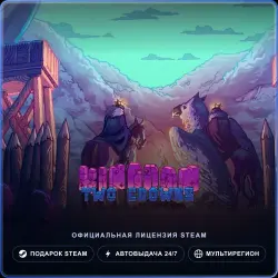 Kingdom Two Crowns (Steam Gift) · РФ и весь мир · Автодоставка 24/7