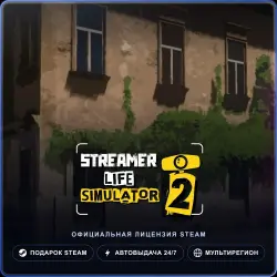 Streamer Life Simulator 2 (Steam Gift) · РФ и весь мир · Автодоставка 24/7