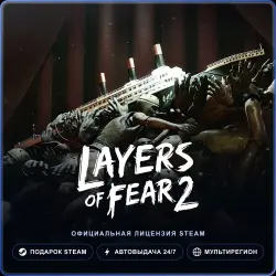 Layers of Fear 2 (2019) (Steam Gift) · РФ и весь мир · Автодоставка 24/7