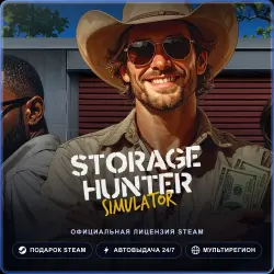 Storage Hunter Simulator (Steam Gift) · РФ и весь мир · Автодоставка 24/7