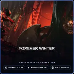 The Forever Winter (Steam Gift) · РФ и весь мир · Автодоставка 24/7