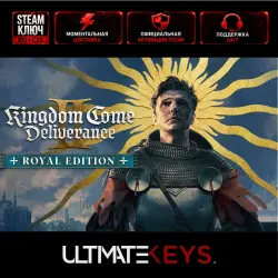 KINGDOM COME: DELIVERANCE II ROYAL EDITION STEAM КЛЮЧ RU-CIS - МОМЕНТАЛЬНАЯ ДОСТАВКА