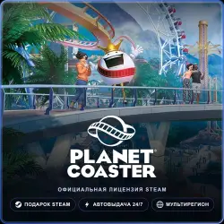 Planet Coaster (Steam Gift) · РФ и весь мир · Автодоставка 24/7