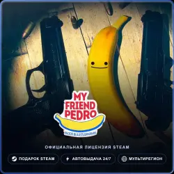 My Friend Pedro (Steam Gift) · РФ и весь мир · Автодоставка 24/7