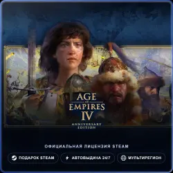 Age of Empires IV: Anniversary Edition (Steam Gift) · РФ и весь мир