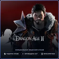 Dragon Age II: Ultimate Edition (Steam Gift) · РФ и весь мир · Автодоставка 24/7