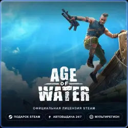 Age of Water (Steam Gift) · РФ и весь мир · Автодоставка 24/7