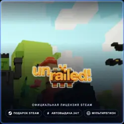 Unrailed! (Steam Gift) · РФ и весь мир · Автодоставка 24/7