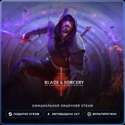Blade & Sorcery (Steam Gift) · РФ и весь мир · Автодоставка 24/7