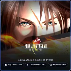 FINAL FANTASY VIII - REMASTERED (Steam Gift) · РФ и весь мир · Автодоставка 24/7