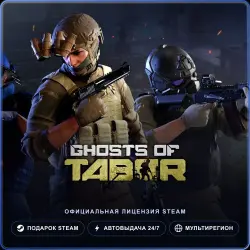 Ghosts of Tabor (Steam Gift) · РФ и весь мир · Автодоставка 24/7