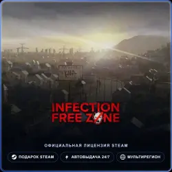 Infection Free Zone (Steam Gift) · РФ и весь мир · Автодоставка 24/7