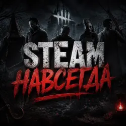 Dead by Daylight STEAM forever