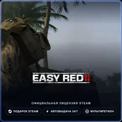 Easy Red 2 (Steam Gift) · РФ и весь мир · Автодоставка 24/7