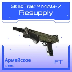 StatTrak MAG-7 | Resupply (Field-Tested)