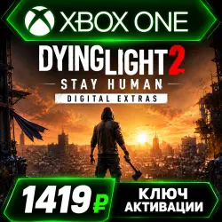 DYING LIGHT 2 STAY HUMAN: DIGITAL EXTRAS XBOX SERIES X|S / XBOX ONE key