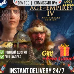 Age of Empires IV: Anniversary Edition / Steam Аккаунт / Полный Доступ / Моментальная Выдача