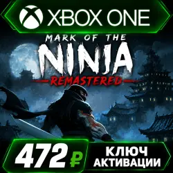 MARK OF THE NINJA: REMASTERED XBOX ONE|XS KEY
