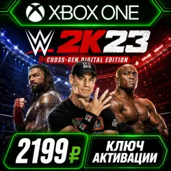 WWE 2K23 Cross-Gen Digital Edition Xbox One/Xbox Series X|S (Key Activation)