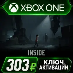 INSIDE Xbox One/Xbox Series/PC (Key Activation)