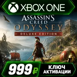 Assassin's Creed Odyssey Deluxe Edition Xbox (Key Activation)