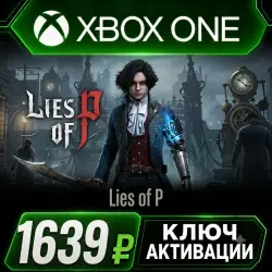 Lies of P (Xbox One/Xbox Series X|S + PC) – Key Activation