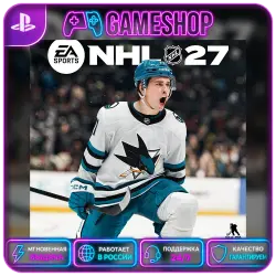 NHL 27 PS5 | ТУРЦИЯ | Укр. UA | ИНДИЯ | ПОЛЬША