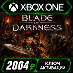 Dark Blade для Xbox One/XS (активация ключом)