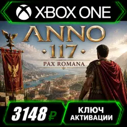 Anno 117: Pax Romana для Xbox Series X|S (код активации)